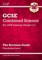 Grade 9-1 GCSE Combined Science: OCR Gateway Revision Guide with Online Edition - Foundation 9781782945703 - фото 12516