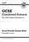 GCSE Combined Science: OCR Gateway Answers (for Exam Practice Workbook) - Foundation - фото 12519