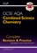 9-1 GCSE Combined Science: Chemistry AQA Higher Complete Revision & Practice with Online Edition 9781782945871 - фото 12521