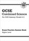 GCSE Combined Science: OCR Gateway Answers (for Exam Practice Workbook) - Higher - фото 12540