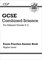 GCSE Combined Science: Edexcel Answers (for Exam Practice Workbook) - Higher - фото 12550