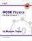 Grade 9-1 GCSE Physics: AQA 10-Minute Tests (with answers) 9781782948469 - фото 12572