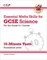 Grade 9-1 GCSE Science: Essential Maths Skills 10-Minute Tests (with answers) - Foundation - фото 12587