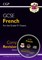 GCSE French Complete Revision & Practice (with CD & Online Edition) - Grade 9-1 Course - фото 13049