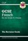 GCSE French Revision Guide - for the Grade 9-1 Course (with Online Edition) - фото 13052