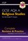 Grade 9-1 GCSE Religious Studies: AQA A Complete Revision & Practice with Online Edition - фото 13093