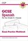 GCSE Spanish Exam Practice Workbook - for the Grade 9-1 Course (includes Answers) 9781782945444 - фото 13103