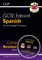 GCSE Spanish Edexcel Complete Revision & Practice (with CD & Online Edition) - Grade 9-1 Course - фото 13104