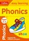 Phonics Ages 4-5 - фото 15007