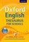 Oxf English Thes For Schools Hb 2012 - фото 15946
