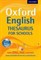 Oxf English Thes For Schools Pb 2012 - фото 15947