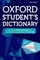 Oxf Student's Dictionary Hb 2016 - фото 15948