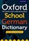 Oxf School German Dictionary Pb 2017 - фото 15955