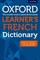 Oxf Learner's French Dictionary Pb 2017 - фото 15961