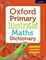 Oxford Primary Illustrated Maths Dictionary - фото 15969