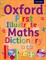 Oxford First Illustrated Maths Dic Pb - фото 15971