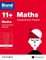 Bond 11+ Assessment Papers Maths 6-7 Yrs - фото 16004