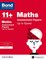 Bond 11+ Maths Up To Speed Practice 8-9 9780192740946 - фото 16046