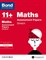 Bond 11+ Maths Stretch Practice 9-10 9780192742100 - фото 16059