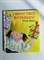 I Want Two Birthdays! (Little Princess) Hardcover - фото 16425