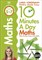 10 Minutes a Day Maths Ages 5-7 Key Stage 1 - фото 17000