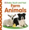 Baby Touch and Feel Farm Animals - фото 17139