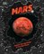 Mars - фото 17526