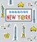 New York: Panorama Pops - фото 18850
