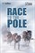 Race to the Pole - фото 19957
