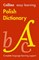 Easy Learning Polish Dictionary (2nd Ed.) - фото 20412