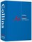 Collins Robert French Dictionary HB [10th edition] 9780007556526 - фото 20415