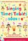 Singing Times Tables Book 1 - фото 20773