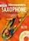 Abracadabra Saxophone + CD - фото 20885