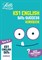 KS1 English Practice Workbook 9780008276904 - фото 20970