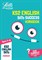 KS2 English Practice Workbook 9781844199266 - фото 20982