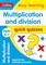 Multiplication & Division Ages 5-7 - фото 21133
