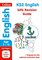 KS2 English: Revision Guide 9780008112752 - фото 21224