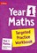 Year 1 Maths: Targeted Practice Workbook - фото 21229
