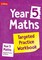 Year 5 Maths: Targeted Practice Workbook - фото 21237