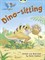 Dino-sitting - фото 22077