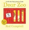 Dear Zoo - фото 23179