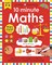 Wipe Clean Workbook: 10 Minute Maths 9781783416592 - фото 23275