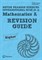 Pearson REVISE Edexcel International GCSE 9-1 Maths A Revision Guide - фото 24304