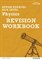 REVISE Edexcel AS/A Level 2015 Physics Revision Workbook - фото 24416