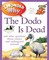 I Wonder Why The Dodo Is Dead - фото 5263